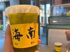 -椰小鸡·琼州糟粕醋(美兰缤纷城店)