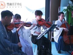 -雪梅月子中心(华侨城店)