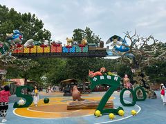 -大连森林动物园