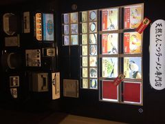 一兰拉面(新宿店)-一蘭拉面(新宿中央东口店)