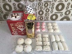 -大桥道