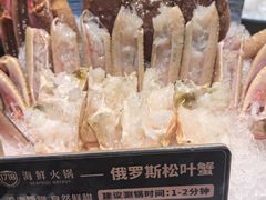 -1718海鲜姿造(苏宁宴请臻选店)