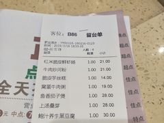 红烧乳鸽-正哥点心皇子(阳江新达城店)
