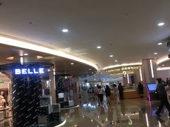 -皇庭广场(福华三路店)