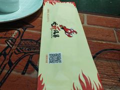 -龙虾风暴(松江店)