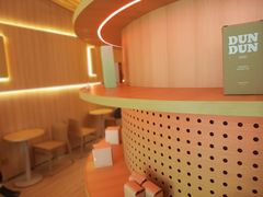 用餐区-代数学家algebraist(苏州中心店)