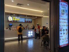 -吉祥馄饨(虹桥火车站店)