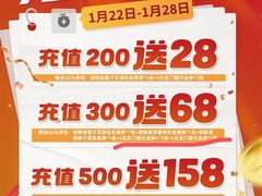 -包道广式点心专门店(振业店)