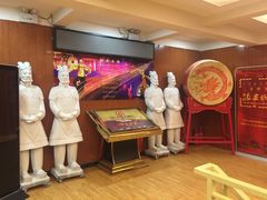 -陕北民歌大舞台