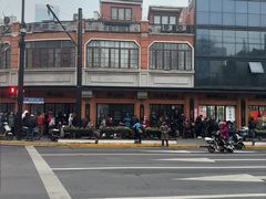 -美新点心店(陕西北路店)