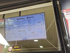 -帅小六刨冰·不一样的奶冰(总店)