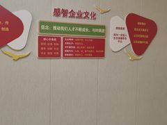 -感智盲人按摩·艾灸·肩颈SPA(岗厦店)