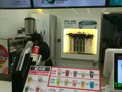 -鲜果时间·果蔬茶(欧亚商都超市店)