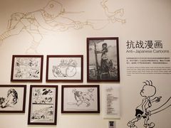 -张乐平故居
