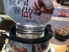 -争鲜回转寿司(南开大悦城店)