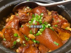 -陶德砂锅(蜀汉路店)
