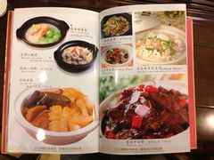 菜单-华兴大酒楼(亿宝大厦店)