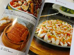 菜单-红杏酒家·地道川菜(一品天下店)