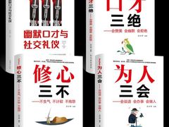 -英孚教育青少儿(福田区委中心)