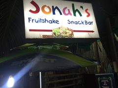-Jonah's Fruit Shake & Snack Bar