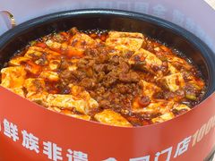 -米村拌饭(青浦万达茂店)