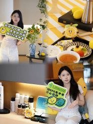 点击看大图 -栖SPA·ONDA ·海菲秀·皑皑科技美肤中心