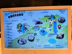 -鲜味烧卖店(斜西街店)