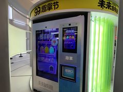 -上海世纪汇广场