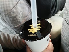 -沪上阿姨·精选茶饮(滨海永旺梦乐城店)