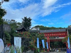 -黄山翡翠谷景区