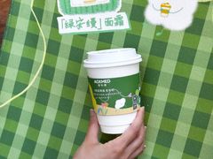 -Shiftin’浮起咖啡 (福保店)
