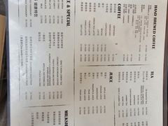 -The place那儿(新城国际店)