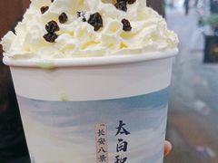-茶话弄(中贸广场店)