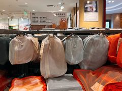 -MUJI无印良品(扬名广场2期店)