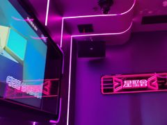 -星聚会KTV(龙湖上海奉贤天街店)
