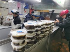 -芳婆糕团店(王府大街店)