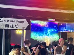 -兰桂坊