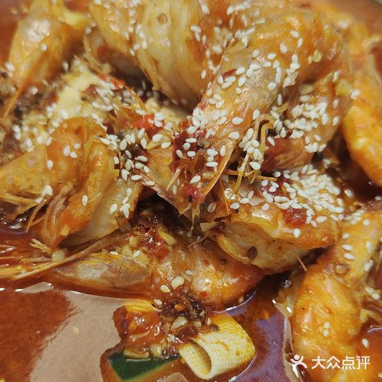 匠子大虾·鲜虾牛肉香锅(王府星MALL店)