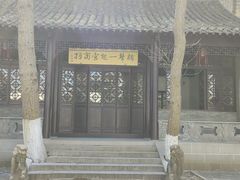 -南山风景名胜区