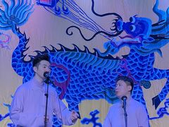 -德云社三庆园
