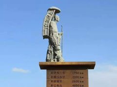 -敦煌雅丹国家地质公园