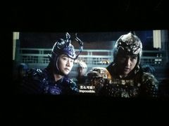 -万达影城(潍坊万达广场IMAX店)