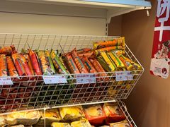 -万达广场(宜兴店)