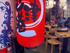 -沼津港渔市(宏伊国际广场店)