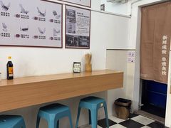 -非遗·十八曲鱼饺(西马总店)