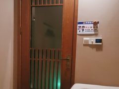 -康友四季(碧云路店)