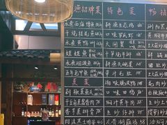 -耕渔小院·湖南鱼鲜(望城店)