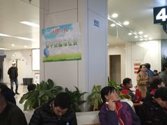 -首都医科大学附属北京潞河医院