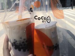 鲜芋青稞醇牛奶-CoCo都可(光谷天地店)
