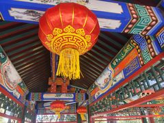 -宣武艺园